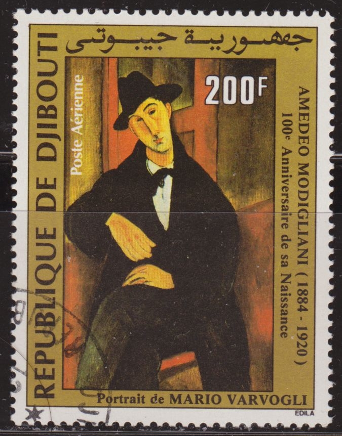 Djibouti 1984 Scott C199 Sello * Portrait of Mario Varvogli by Amedeo Modigliani 200F Correo Aereo